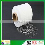 Yarn Covered Elastic Rubber Latex Thread for Sewing Quality Choice