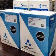 Medical Grade PEEK Resin For Dental Application ,100% Pure PEEK Pellets Price GF30 Virgin Off Grade PEEK Granules thumbnail-4