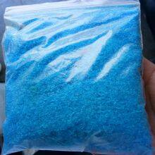 CAS 7758-98-7 Aluminum Base Copper Sulfate Easily Absorbed by the Body Swimming Pool Suitable thumbnail-5