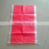 Cheap and High Quality pp Woven Silage Bag thumbnail-1