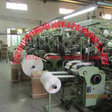 Shenzhen Rui Hongfu Technology Co., Ltd company overview - view 1 thumbnail