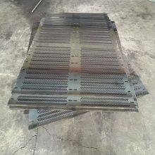 Steel Plate Punching Screen Steel Plate Screen Steel Plate thumbnail-3