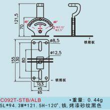 JSC092T-STB/ALB Professional Speaker & Accessories Wall Mounting Bracket for PA Speaker thumbnail-3
