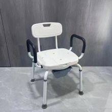 Aluminum Alloy Folding Shower Chair, Shower Stool. thumbnail-2