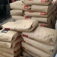 DuPont Hytrel TPEE 63D UV Stabilized Pps Price Nylon Resin Acrylic Synthetic Ice Polyethylene Sheet Mirror Acrylic thumbnail-6