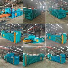 全钢板打包机拼图