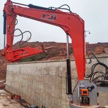 WHEN1850 Boom Breaker thumbnail-5