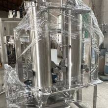 Membrane Separation Equipment thumbnail-3