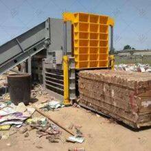 Automatic Horizontal Waste Paper Baler Hydraulic Baling Machine With Conveyor thumbnail-1