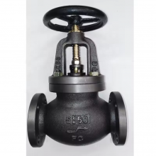 JIS 5K 10K 16K Cast Iron FC200 Flange Marine Stop Globe Valve Industrial Globe Valve Manufacturer thumbnail-5