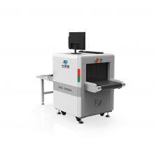 X-ray Safety Inspection Equipment thumbnail-4