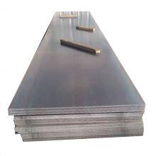 ASTM A36 S235jr S275jr Ss400 St37 Ms Mild Iron Checkered Metal Cold Hot Rolled Carbon Steel Sheet Plate Coil Price for Building Material thumbnail-4