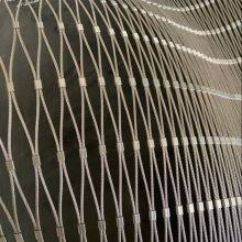 Weiche und flexible Edelstahlseilnetze für Zooanwendungen thumbnail-2