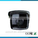 SONY IMX322 1080P 2MP 4pcs Array Leds IP Camera ONVIF Waterproof Outdoor IR CUT Night Vision P2P Plug and Play Free Shipping thumbnail-6