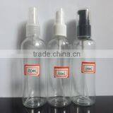 100ml Spray Perfume Compressed Air Bottle Mist Sprayer thumbnail-3