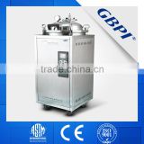 Cylindrical Pressure Steam Sterilizer (ZM-40G)