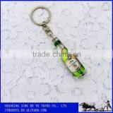 Innovative Keychain Mini Beer Bottle Design Promotional Metal Keychain thumbnail-1