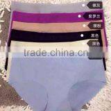 Guangzhou Professional Factory Supply Sexy Seamless Panty Quality Choice thumbnail-1