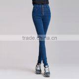 Fashion High-waist Skinny Women Denim Jeans 2016 thumbnail-4