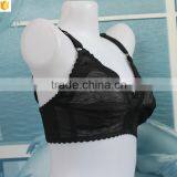 Trade Assurance Deep Black Sheer Brassier thumbnail-2