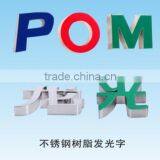 JOY1625A High Verision Channel Cnc Auto Letter Bending Machine,double Bender/notcher/slotting thumbnail-6