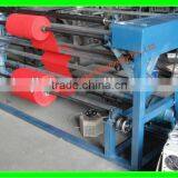 XK-S1800 Automatic Non Woven Slitting Machinery thumbnail-1