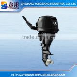 Japanses copy YAMABISI Brand YB-F15 BMS Short Shaft 4 stroke 15HP Outboard Motor for sale