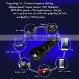 Emergency Car Jump Starter Jump Starter 24v Jump Starter Firefly thumbnail-4