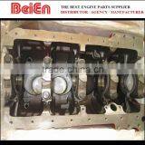 Promotion---SK210-8 J05 Excavator Cylinder Block thumbnail-1