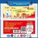 Promotion Ukash Voucher Printing Card With High Quality for Gift