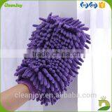 Cars Wash Mitt Wholesale Price Gloves Cleaning thumbnail-3