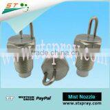 FJ Fine Impingement Misting Nozzle