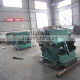 Carton Creasing Machine