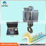 UP Series Crane Scale Manufacturers thumbnail-1