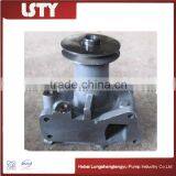 Belarus Hydraulic Tractor Maz Water Pump Diesel Parts for Water Pump thumbnail-1