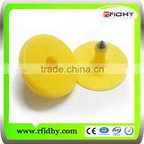 Rfid Tags for Chicken thumbnail-2