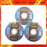 Flat Shape Metal Cutting Disc,Grinding Disc,Abrasive Cutting Disc With Cheap Price thumbnail-1