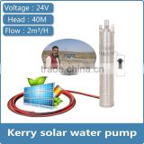 Solar Screw agriculture Water Pump irrigation System.(Brushless DC Motor , built-in MPPT controller)