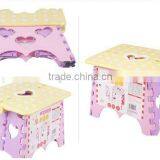 Plastic Portable Folding Stool Skidproof Stool