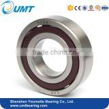 35X72X17 Angular Contact Ball Bearing 7207A