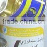 Paint Bucket Tin Can Welding Machine thumbnail-3