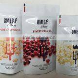 Block Bottom Pouch Plasitc Pouch Bags For Sugar Packing thumbnail-3