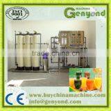 Máquina de filtro de agua para uso industrial