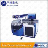 Jewelry Laser Soldering Machine