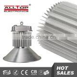 High Lumen Bridgelux Waterproof 120w Cob Led High Bay Light thumbnail-6