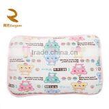 Mung Bean Shell Health Baby Pillow thumbnail-2