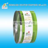 High Quality Plastic Film in Roll -- ISO/EU/FDA Approved!