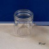 320ml 11oz Glass Pickle Jars Glass Food Storage Jars With Screw Lid SLJd35 thumbnail-5