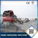 Trustworthy Sand Washer Factory thumbnail-1