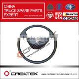 Original Dongfeng Truck Steering Wheel